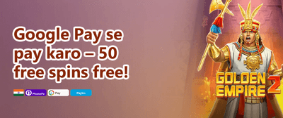 Mega Free Spins Extravaganza promotion banner