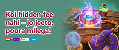 Refer a Friend Reward promotion banner